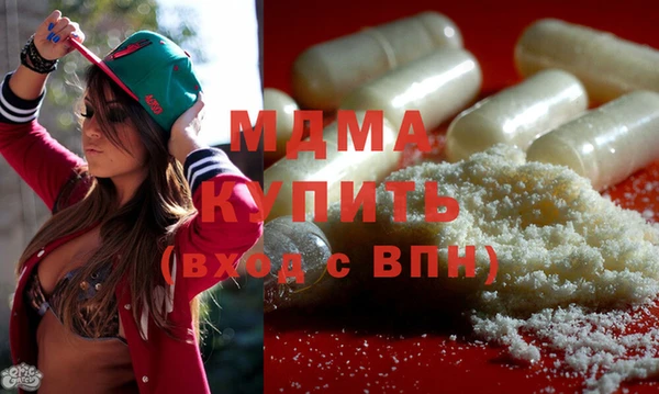 2c-b Бугульма